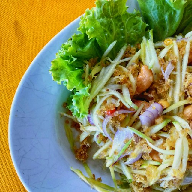 Kani Salad.