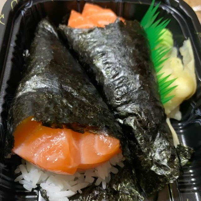 Salmon Roll.